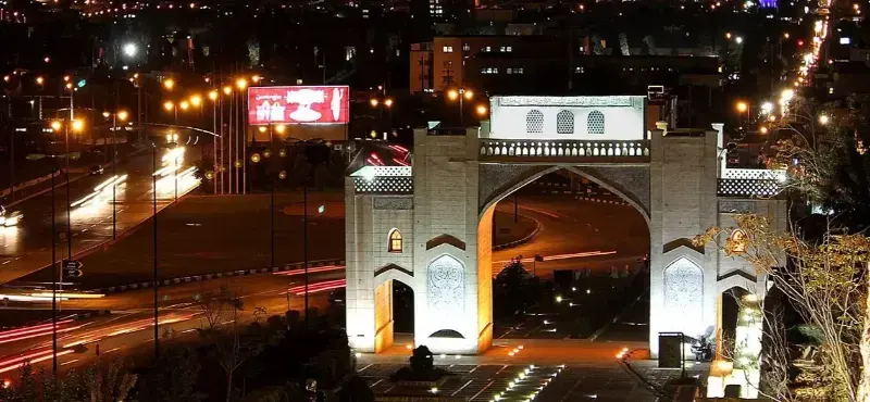 شیراز-آپارتمان