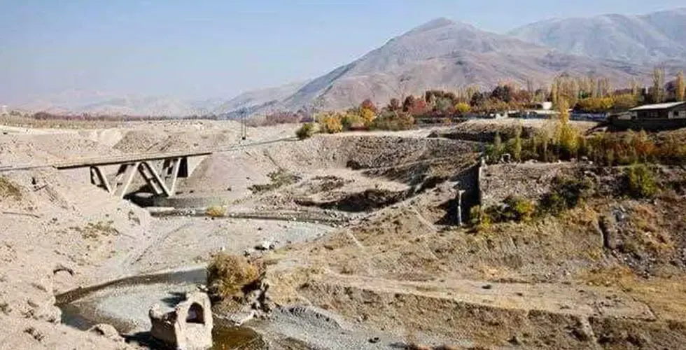 کرج